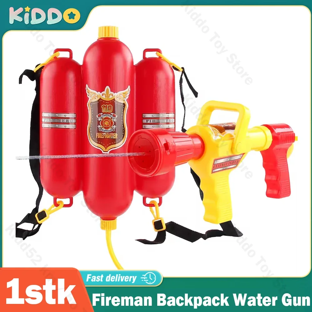 

Fireman Backpack Water Gun Large Capacity Pistol Spray Water Guns Pull Out Shooting Soaker Pool Beach Games Outdoor Toy Kid Gift
