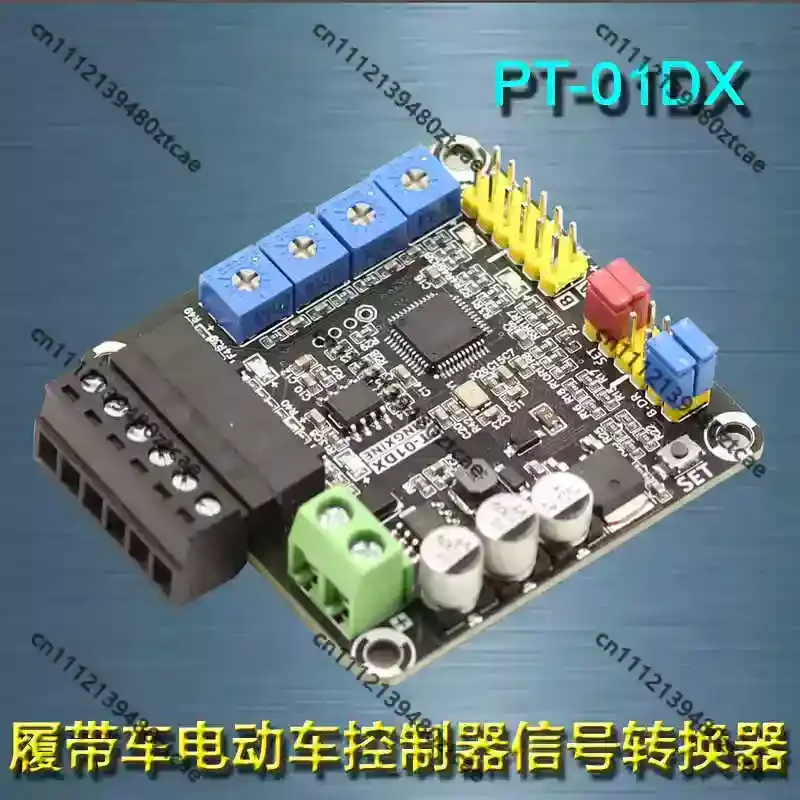 Universal PWM Signal Conversion Remote Control Module Modify Electric Vehicle Controller For Transport Cart & Lawn Mower