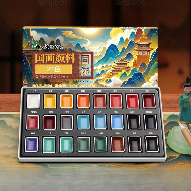 

12/24-цветный набор однотонных китайских пигментов для начинающих тонких минеральных пигментов для кисти в Китае, тушью для рисования