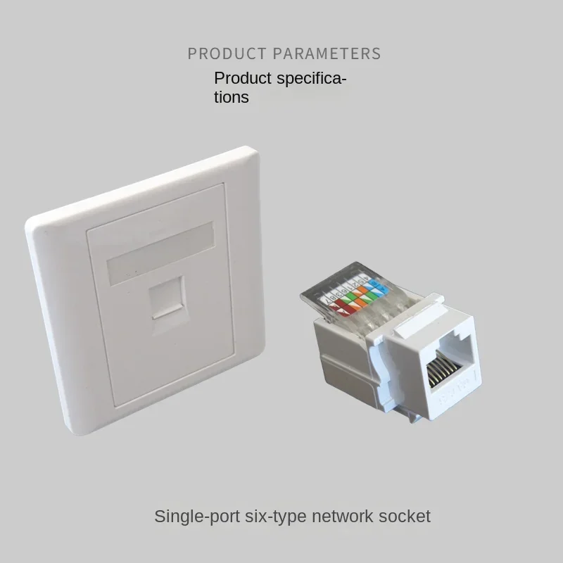 5PCS-86 Network Category 6 Gigabit Computer Single Port RJ45 CAT.6 Wall Mounted Panel