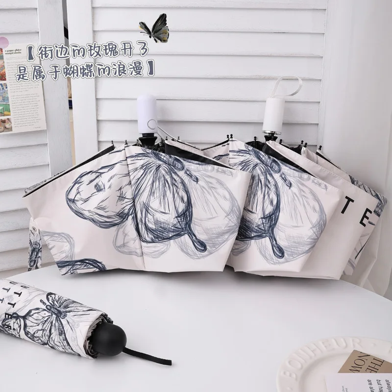 Sunny and Rainy Butterfly Umbrella Women Sun Protection UV Sunshine Automatic Folding Small and Portable Sunshade Umbrella