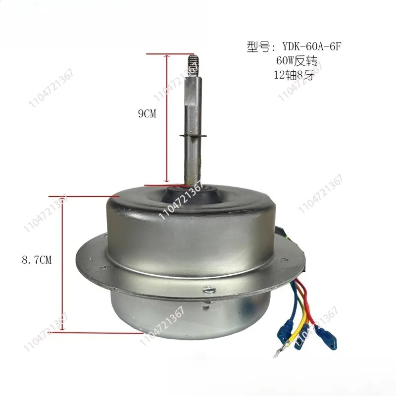 

for air conditioner motorYDK-60A-6F fan motor part