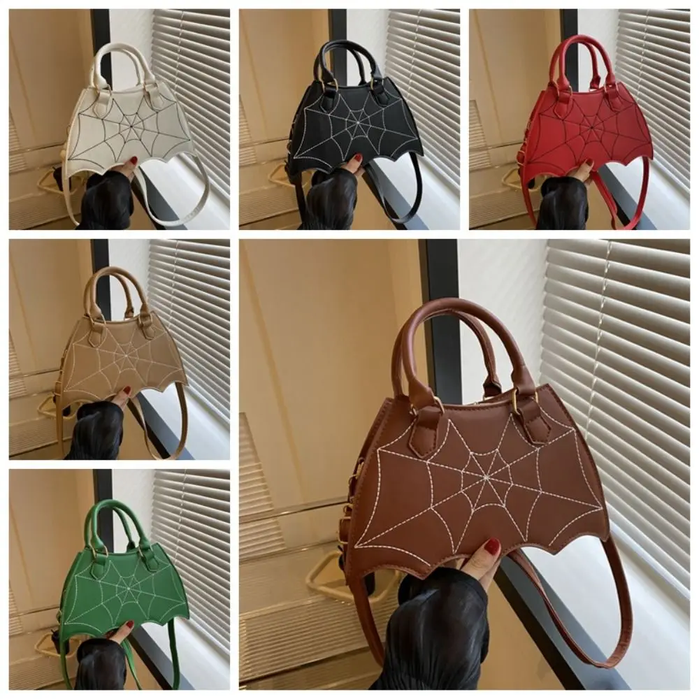 

PU Leather Halloween Bag Harajuku Bat Wing Spider Web Shoulder Bag Shopping Bag Halloween Props Halloween Crossbody Bag Ladies