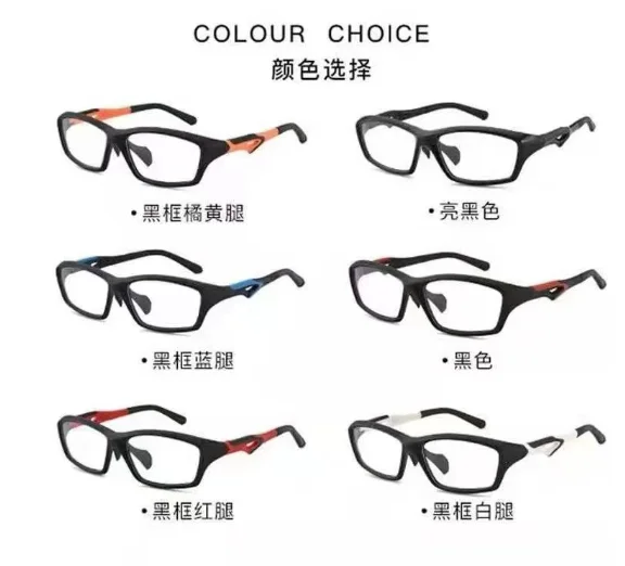 Original x ray protection glasses sports type lead spectacle for doctors of hospitals,factories,Oral clinic,lab. 0.5mmpb,075mmpb