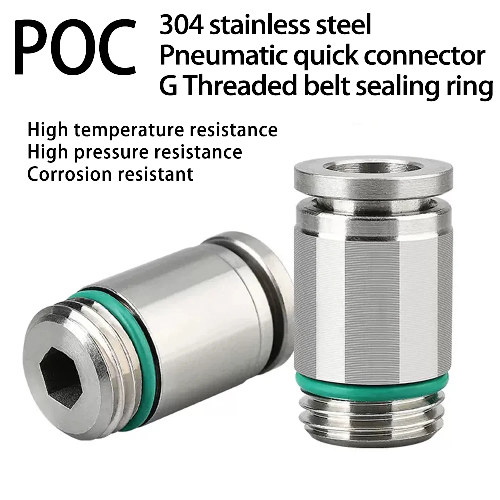 304 Stainless Steel POC-G Hexagonal Cylinder G Thread 1/8 