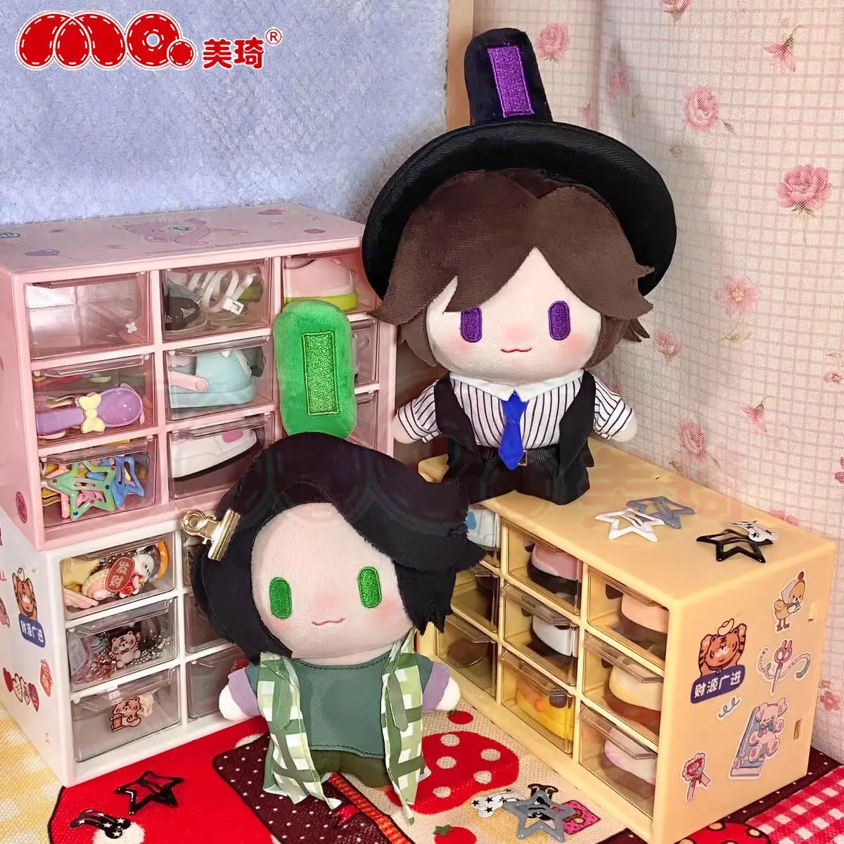 

Anime Sonozaki Raito Shotaro Hidari Plush Cosplay 20CM Cotton Doll Dress Up Clothes Stuffed Figures Plushies Toy Birthday Gift