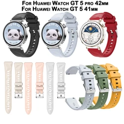 18mm Watchband For Huawei Watch GT 5 pro 42mm Strap Smart Wristbands Bracelet For Huawei Watch GT 5 GT6 41mm Band Silicone Belt