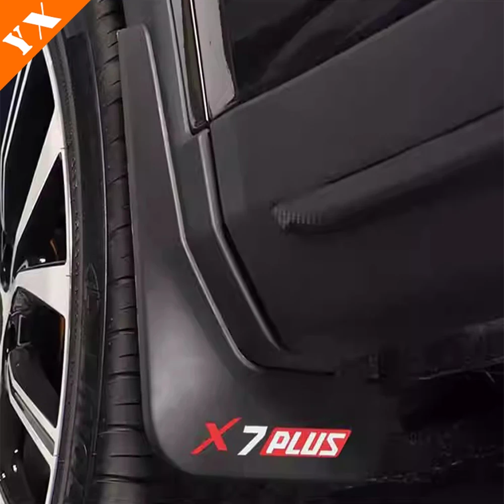 For Changan Oshan x7 plus 2024 2025 Accessories Car Wheel Fender Cover Anti Dust Kick Decoration Protection Frame Garnish Trim