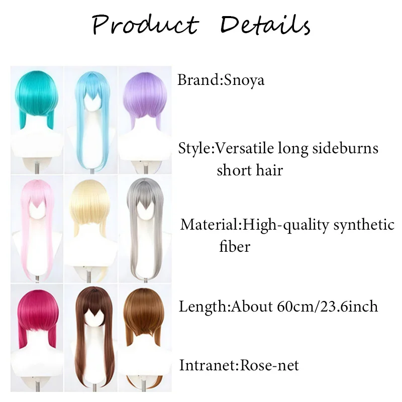 Snoya 60cm Synthetic Multi Colored Long Sideburns Style Short Cosplay Wig Heat Resistant Fiber Purple Blue Pink Black Gold