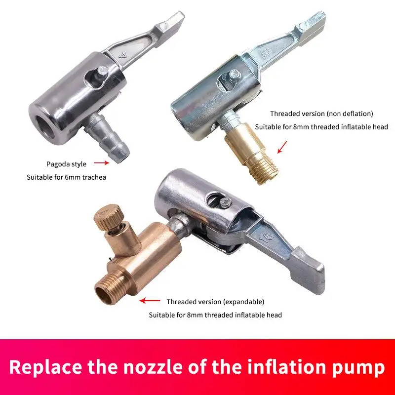 

【MO】Портативный надувной насос для автомобильных шин, компрессор для накачки шин, насадка для шин с штуцером для ремонта шлангов