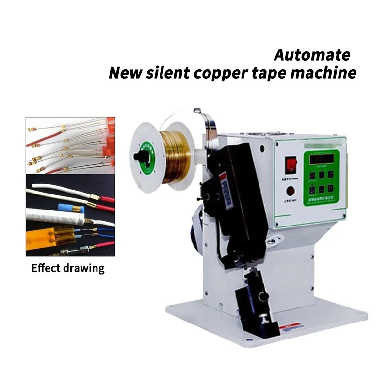 

1.8T Quiet Copper Tape Machine 550W Copper-Aluminum Terminal Riveting Crimper Wire Pressing Forming 220V Electric Crimping Tools