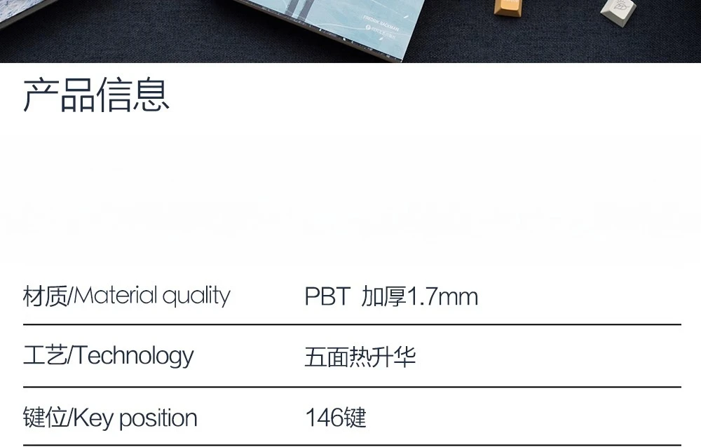 Klawiatura After Rain R2 Heat Sublimation PBT Thickened 1.7mm Rainbow, Milk White, Versatile