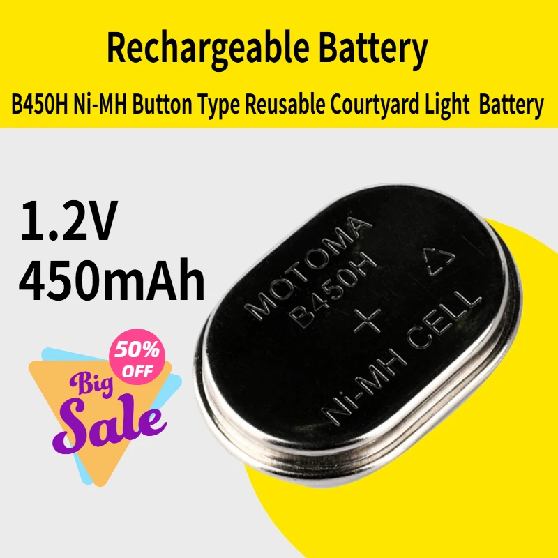 

B450H Ni-MH Rechargeable Battery 1.2V 450mAh Button Type Reusable Courtyard Light Scrolling Lamp Battery