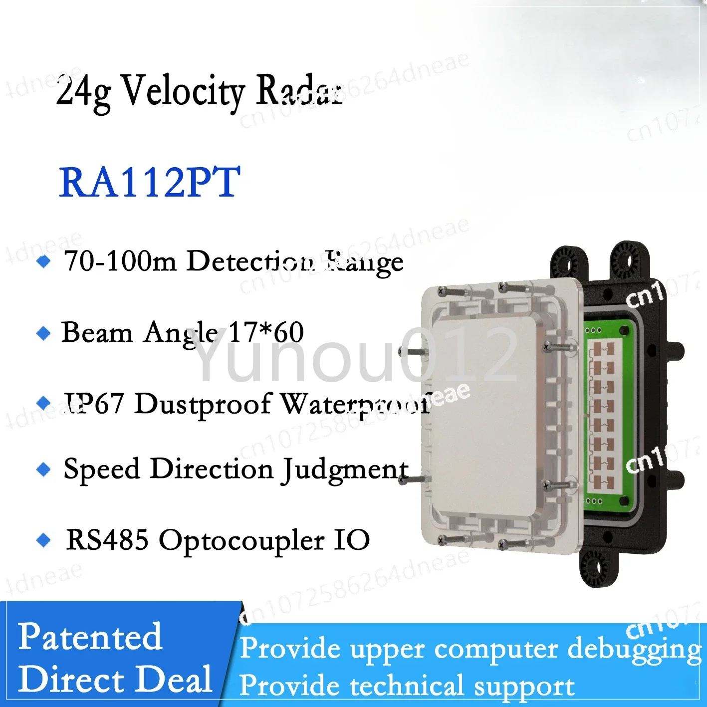 Speed measurement radar can determine the direction of travel Speed plate radar Traffic speed measurement radar