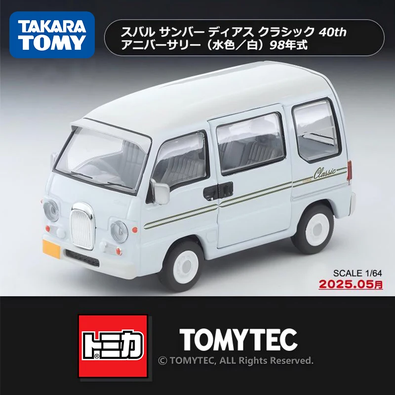 TOMYTEC Tomica TLV-Mazda Nissan Honda Mitsubishi Toyota Isuzu voiture alliage véhicule à moteur moulé sous pression modèle en métal enfants jouets garçons