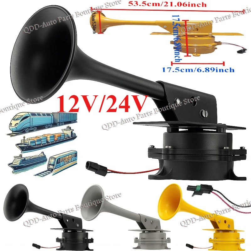 

150DB 510HZ 12V 24V Electric Speaker High-Quality Electric Horn For Trains Trucks Ships Subways Loud Easy Installation Durable