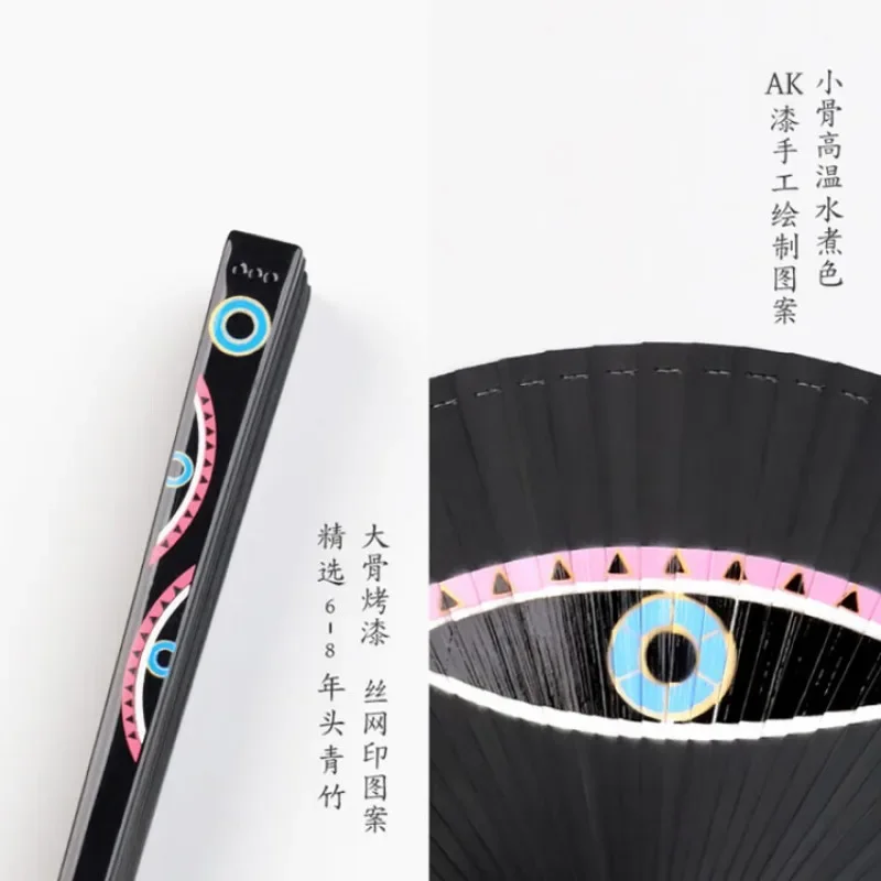 Kleiner Faltfächer aus Bambus für Damen