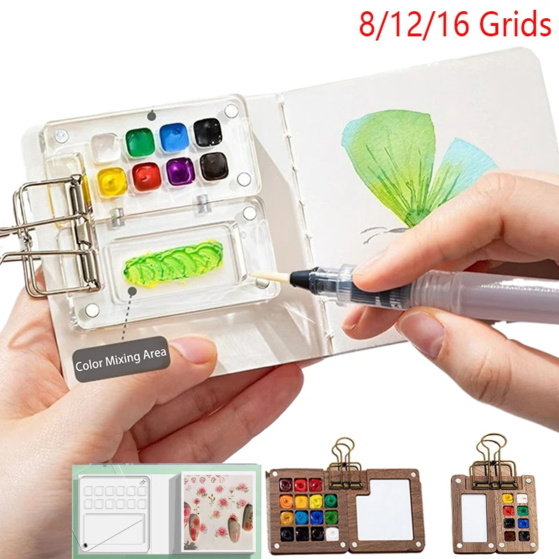 8/12/16 Grid Portable Sketchbook Palette, Mini Walnut Wood Color Palette Box Travel Watercolor Case For Drawing(Without Colors)