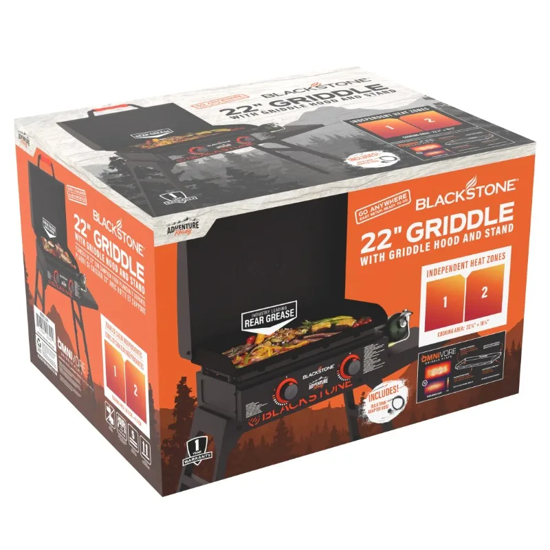 شواية بلاكستون أدفينشر جاهزة بشعلان 22 بوصة مع حامل وخرطوم محول