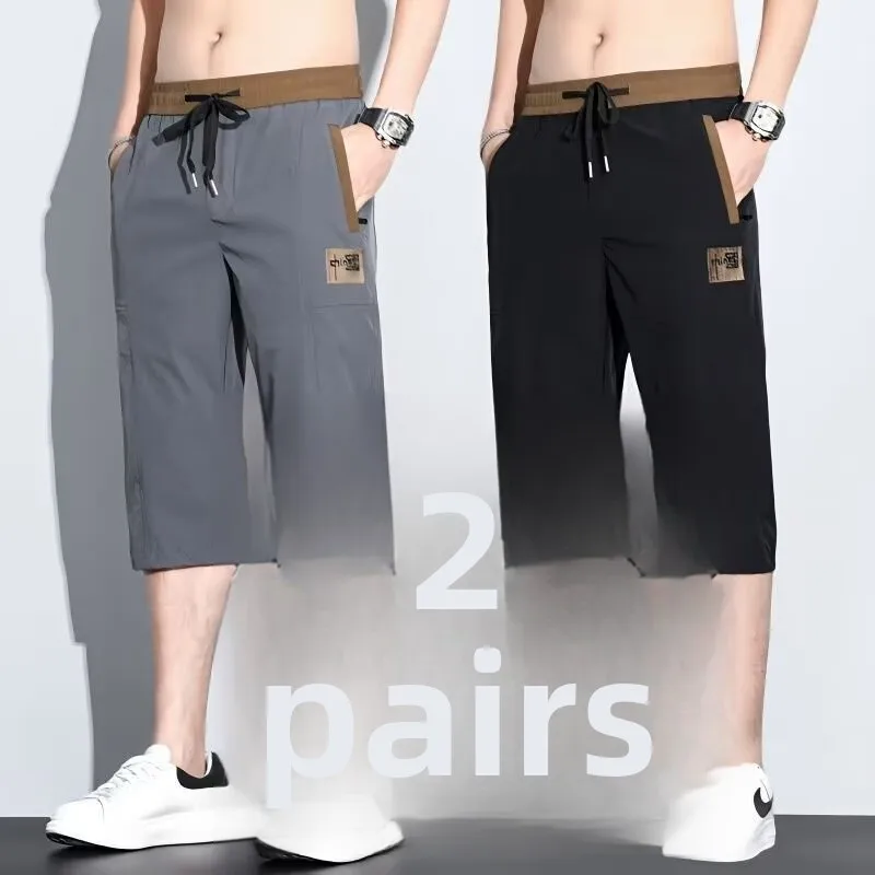 بنطلون رجالي كاجوال للعمل، مستقيم الساق، خفيف الوزن، سريع الجفاف، من الحرير الصناعي، بطول سبعة أقدام، مقاوم للتجعد، موديل رقي...