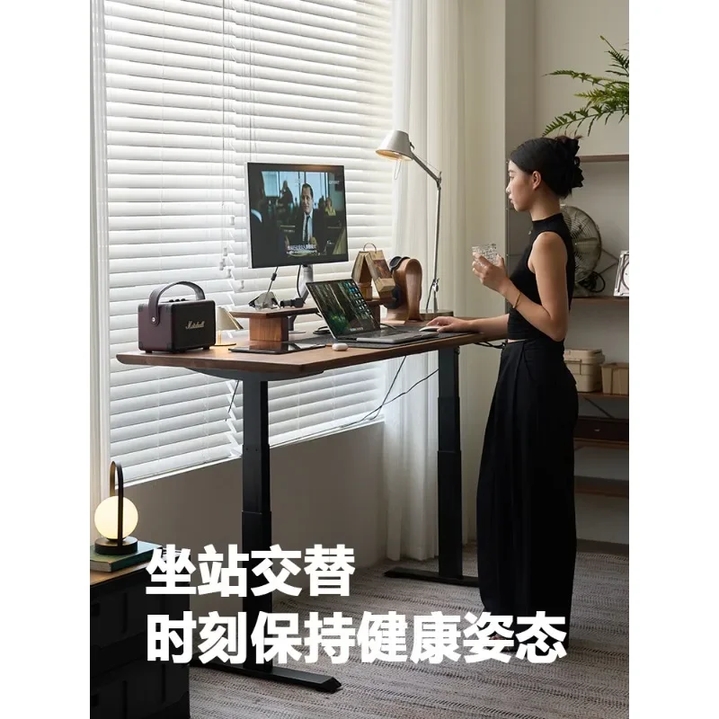 North American black walnut electric lifting adjustable computer desk solid wood home study table