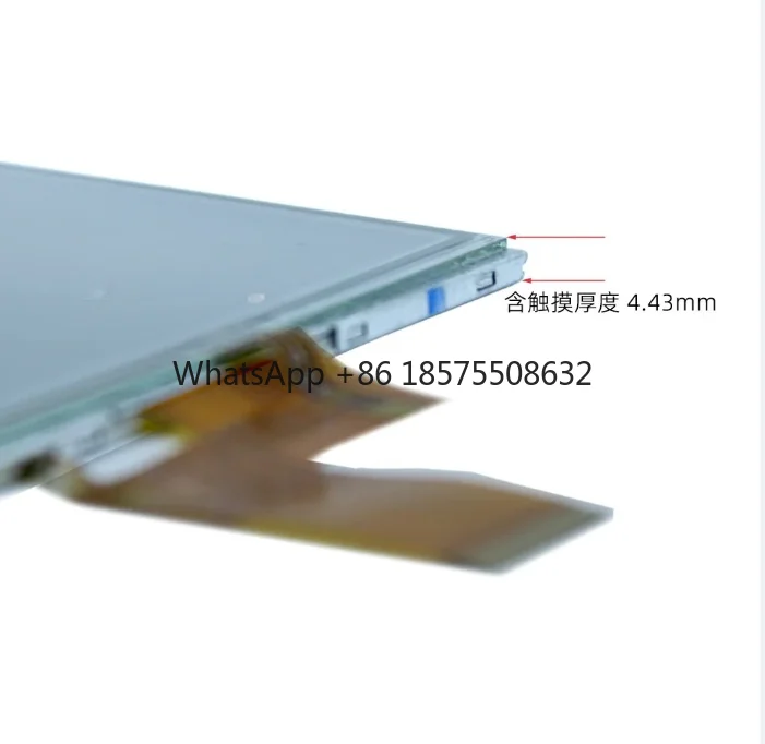 4.3 inch 40Pin high-definition IPS full view 800 * 480 medical industrial control digital anchor fish LCD display screen