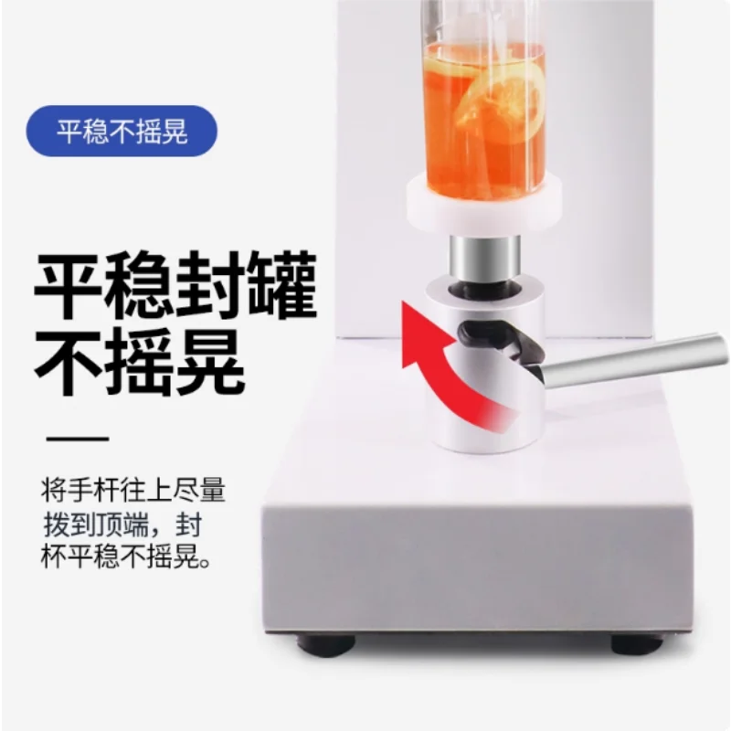 

Automatic Milk Tea Shop Cup Sealing Machine,Internet Celebrity Tea Can Sealing Machine
