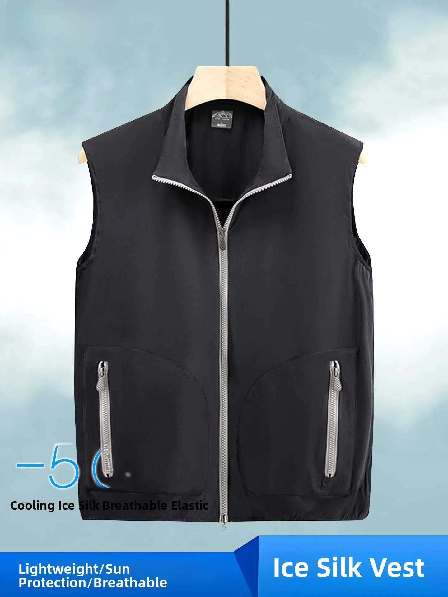 

Men's Summer Lightweight Ice Silk Breathable Outdoor Qui Dry Sports Vest Sun Protection Elastic oulder Coat Faion Urban...