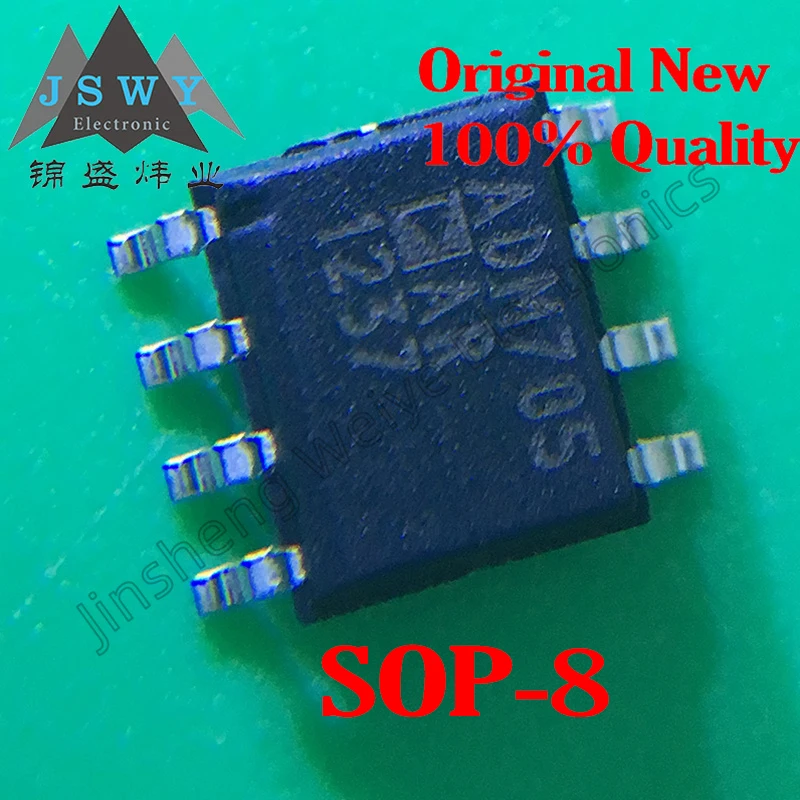 5PCS ADM705 ADM705ARZ ADM4850ARZ ADM4850A ADM1486ARZ ADM1486A SOP8 chip microprocessor monitoring IC New genuine free shipping