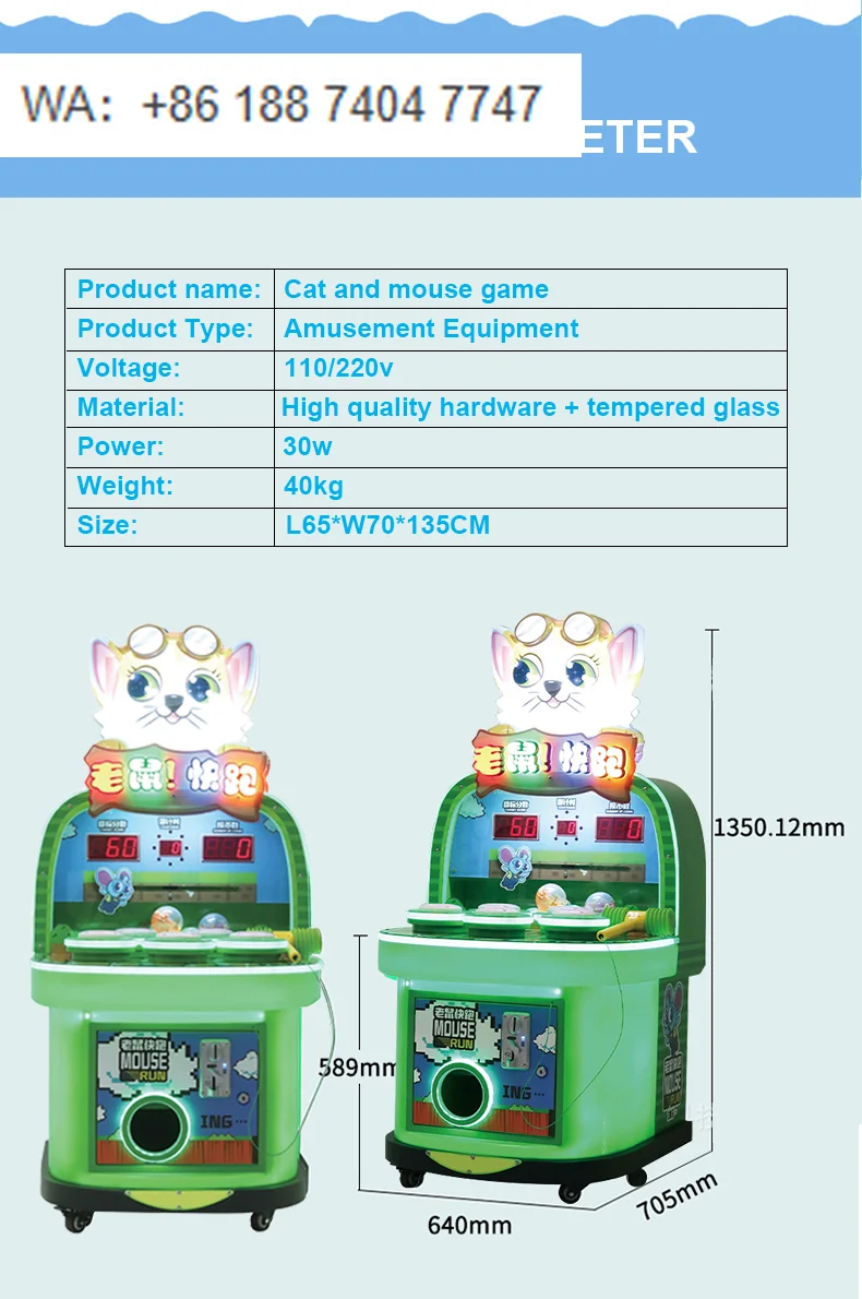 Banana Land Wholesale Crazy Fr - Whack A Mole Arcade ulasan dan harga