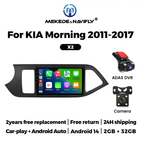 MEKEDE 9 인치 안드로이드 14 자동차 라디오 KIA Morning 2 Picanto 2011- 2017 네비게이션 GPS WIFI BT 무선 Carplay Android Auto