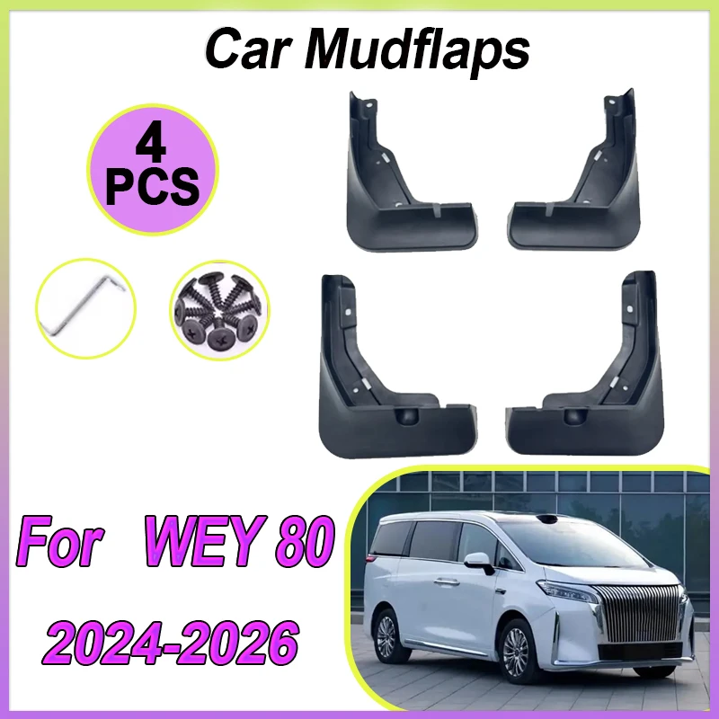 واقيات الطين للسيارة WEY 80 ملحقات 2024 2025 2026 واقيات الطين المضادة للرذاذ واقيات الطين عجلات رذاذ الحاجز ملحقات السيارة #1