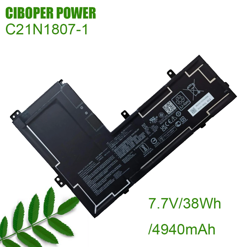 

CP Genuine Laptop Battery C21N1807-1 7.7V/4940mAh/38Wh For CX1100CNA, CX1400CNA, CX1500CNA Notebook