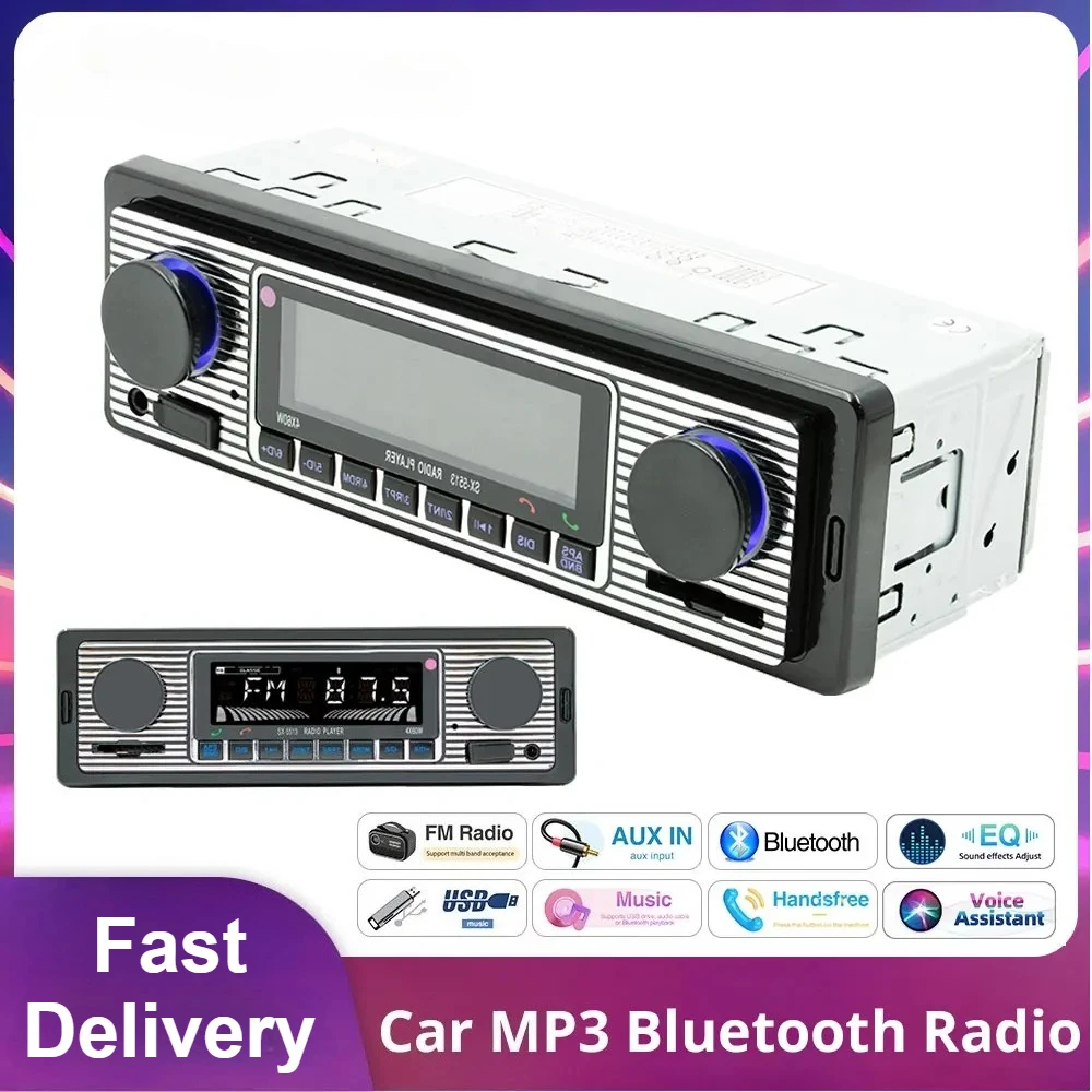 1Din MP3 Car Radio …