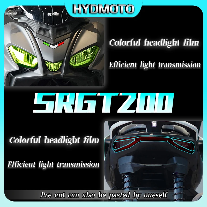 For Aprilia SR GT 200 SRGT200 SR GT200 Instrument film display screen transparent sticker anti scratch modification accessories