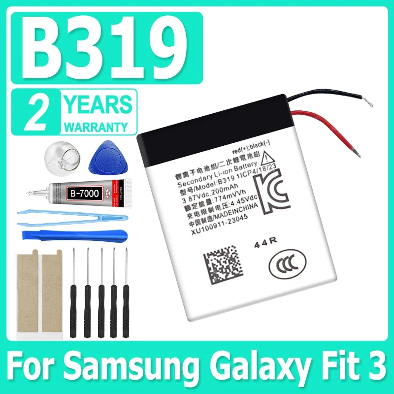 High Quality Replac…