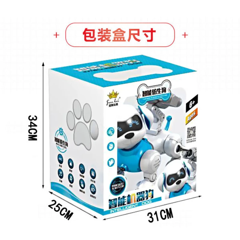 

Machine dog remote control charging, dynamic simulation, intelligent walking, barking, speaking, singing, dancing, girls, boys