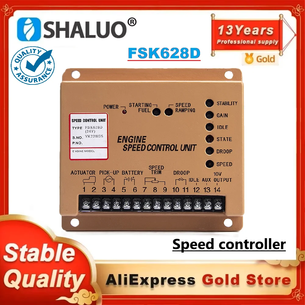 Оригинальный комплект контроллера оборотов дизельного двигателя YUNSIDA FSK628D: регулятор генератора, привод, электронная плата управления топливным насосом