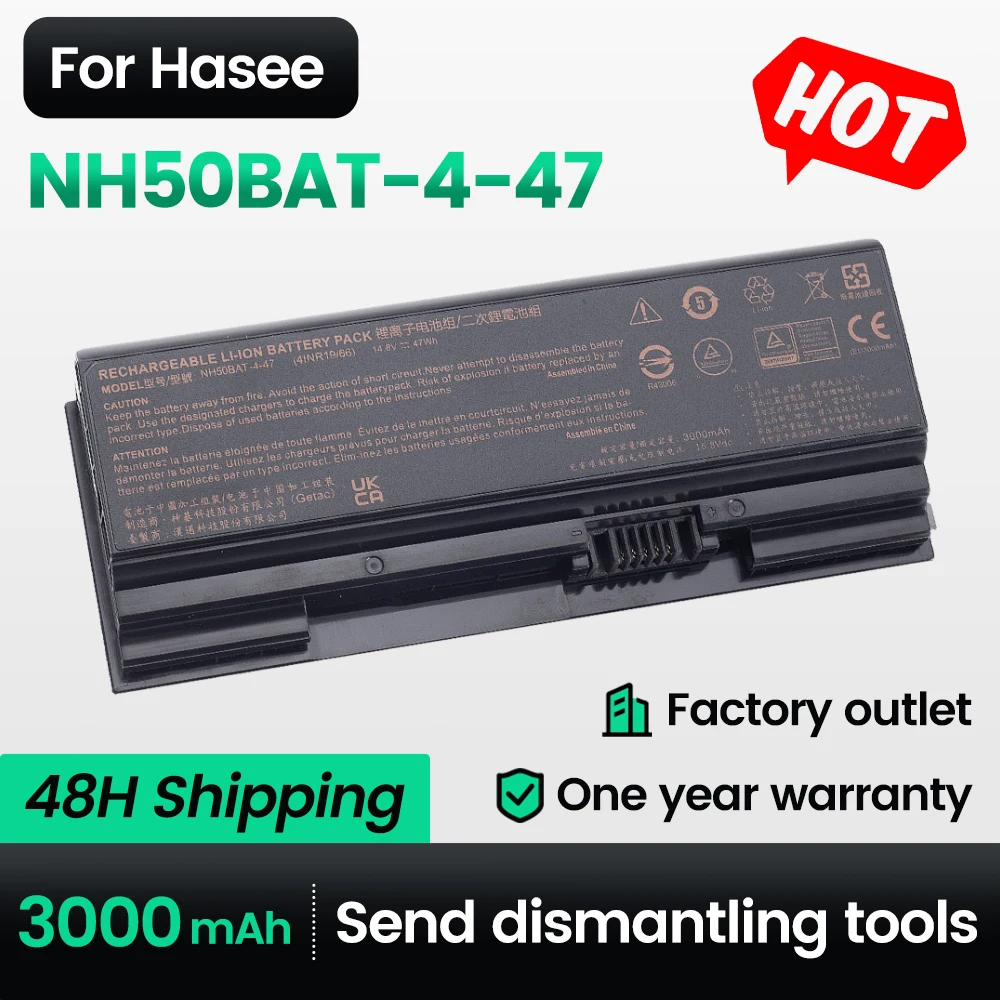 Keyuan NH50BAT-4-47 Laptop Battery for Clevo NH70RAQ NH55EDQ NH50RA NH55RCQ NH58RDQ NH70RHQ NH58RCQ machenike T58 for Sager