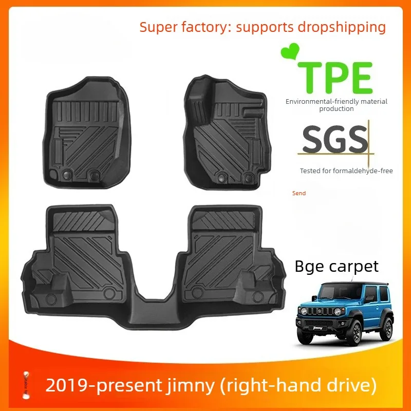 

Коврики TPE для Suzuki Jimny, с высокими бортиками, износостойкие, водонепроницаемые, для лево- и праворульных автомобилей.