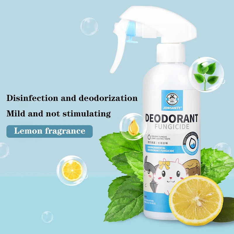 

Deodorant Spray Hamster Commonly Used Pet Totoro Disinfectant Perfume Hamster Supplies