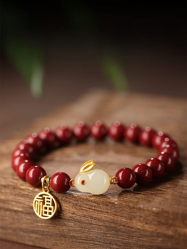 

Bracelet Couple's Hotian Jade Pendant Hand Carved Birth Year Natural Red Cinnabar Rabbit Shape Women's Hetian Jade Zodiac Gift