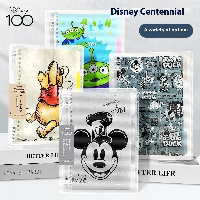 Disney limited edition new B5 loose leaf notebook with high aesthetic value A5 notebook detachable replacement core