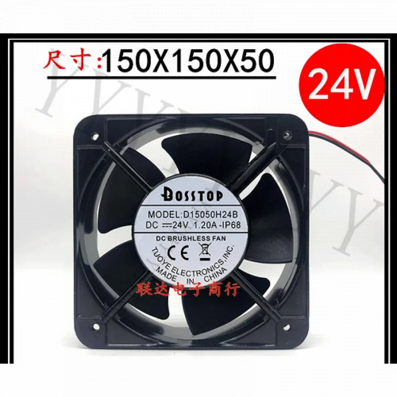 

Y+BOSSTOP D15050H24B 15050 15CM DC24V 1.20A IP68 waterproof aluminium case fan