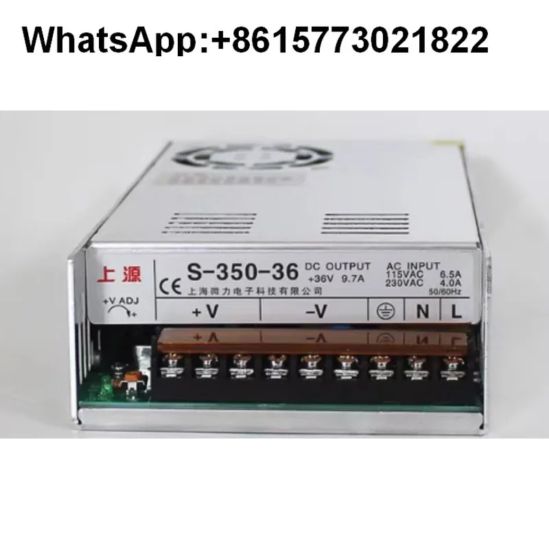 350W36V9.7A Shangyu…