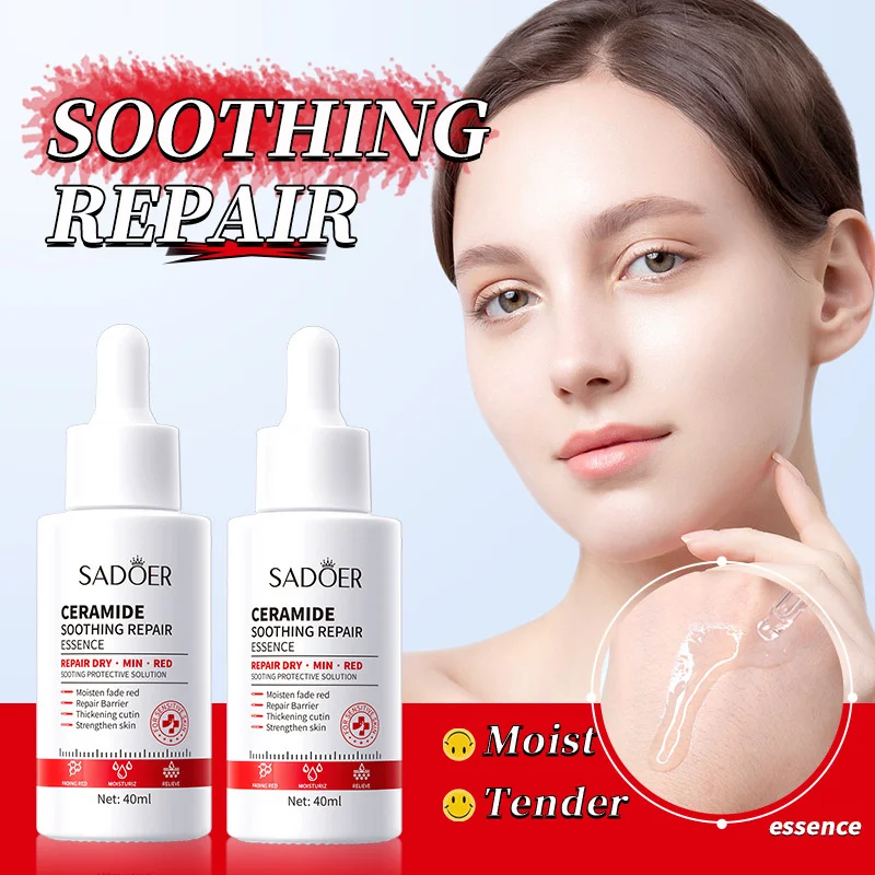 كبسولات وصمغات نسائية ترطيب العناية المغذية للبشرة تحسين البشرة ويعزز الإشراق #1