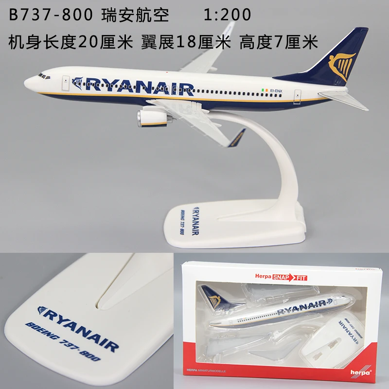 

1:200 Scale B737 B737-800 RYANAIR ABS Plastic Airplane Model Toys Aircraft Plane Model Toy Assembly for Collection