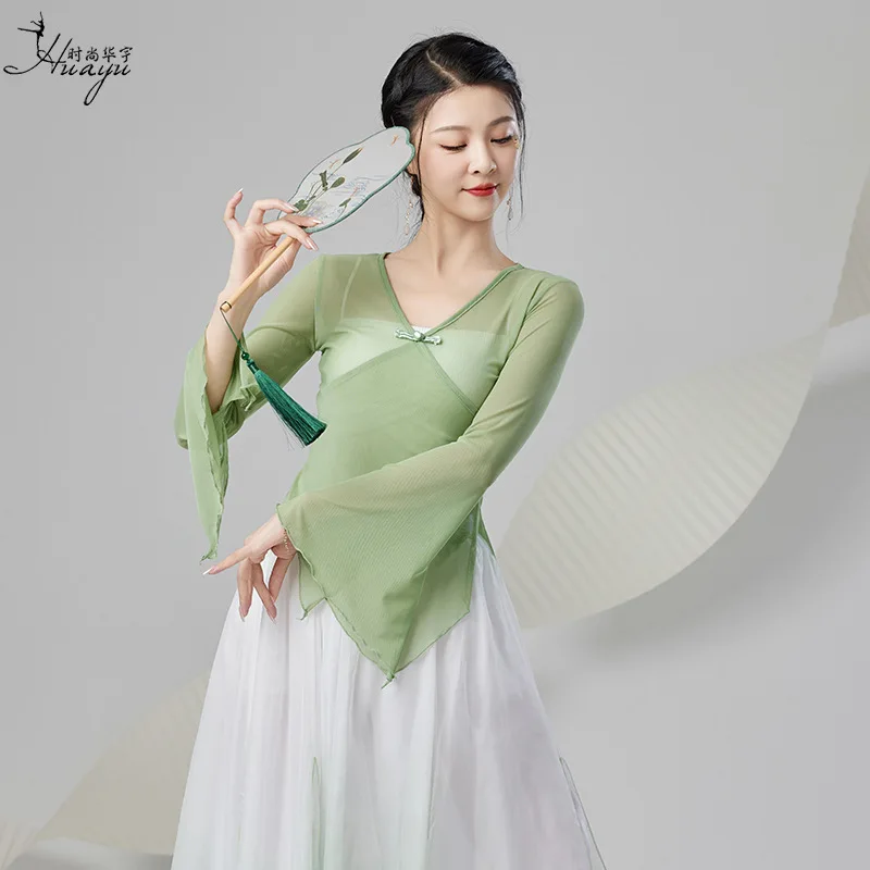 Ropa de Práctica de Danza Clásica de Estilo Chino para Mujer, Nuevo Estilo, Top de Malla Fluida, Danza China, Actuación Étnica