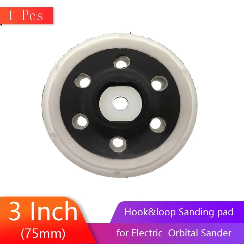 3inch 75MM 6 Hole Hook and Loop Sanding Pad 1Pcs Dust Free Backing Plate for Electric  Orbital Sander