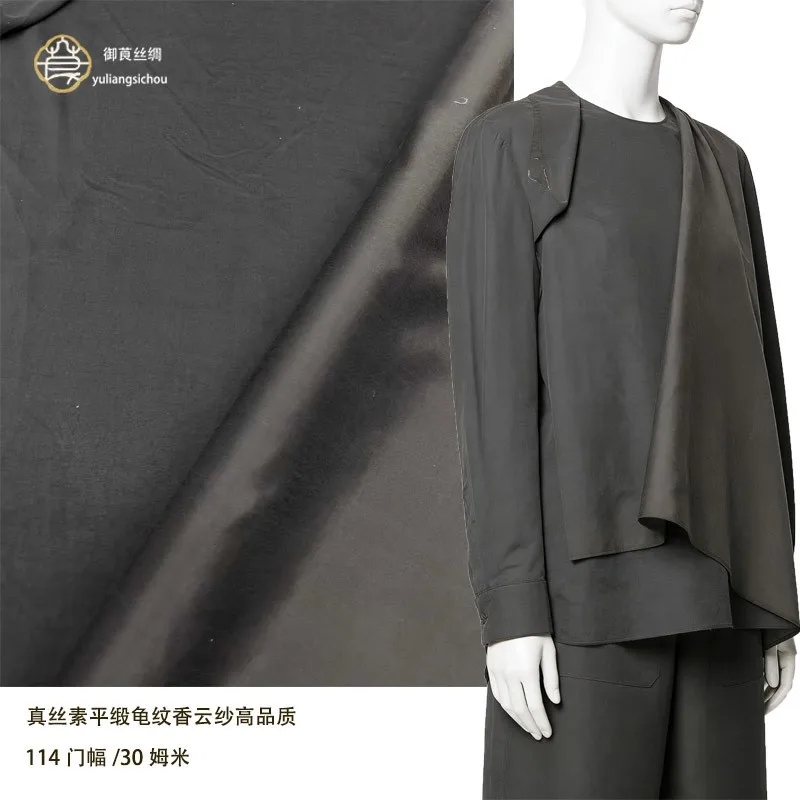 114cm width 30momme plain satin fragrant gauze silk fabric 100%